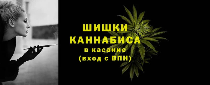 где можно купить наркотик  Ахтубинск  МАРИХУАНА SATIVA & INDICA 